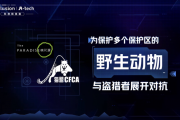 中国AI真的只是“搬运工”？春节这波热潮背后的真相扎心了