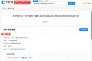 人工智能提示风险揭秘：巧妙规避与实用技巧