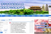 嘿，你听说过吗？现在评职称、升职加薪，光靠埋头苦干可能不够喽！