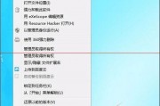 别再傻傻自己画了！2026年让AI帮你换界面，这效率简直离谱