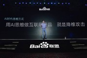 AI多个一起移动的时代来了，我的“整理强迫症”终于有救了！