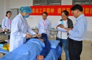 咱基层医疗的“轻骑兵”，真中！