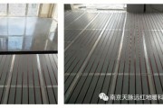 冬日暖流新革命，你家地暖悄悄升级了没？