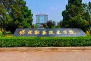 临汾职业技术学院到底在哪？新生报到可别跑错门儿！