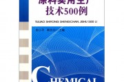 好漆耐不住傻施工，手艺人唠唠涂料生产技术的那些门道