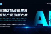 AI江湖风起云涌，2026年谁是弄潮儿？这份生存指南请收好