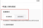 好想有个能真正听懂我的人