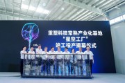 大连老工业基地的“逆生长”秘诀：当硬核制造遇上数字基因