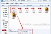 从粗糙设计到精美成品：搞定AI文件印刷的实战心法
