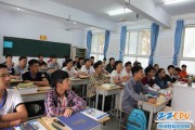 信息技术教师的江湖救急群：里头藏着的那些好东西你不知道