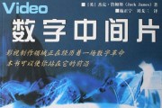 天爷嘞！现在看电影咋跟“穿越”了一样？数字技术把咱直接塞进屏幕里头了