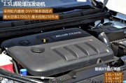 发动机里的“呼吸大师”：DVVT技术到底给咱家用车带来了啥实惠？