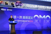 学技术这事可不敢瞎凑合，掏心窝子聊聊我在新东方学烹饪这点事儿
