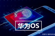华为技术的底气究竟从何而来？看完这几招就懂了