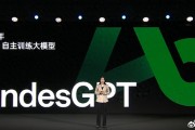 华为AI与国外AI对比：咱老百姓到底能用上哪个？真实体验告诉你差距在哪！