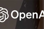 OpenAI未来三年路线图：从对话工具到科研伙伴的蜕变