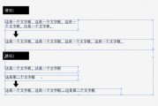AI整活儿，那些让人直拍大腿的文字整理骚操作