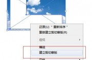 AI修图里的门道：咋样才能把那些乱七八糟的纹理给整没了？