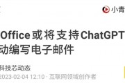 再也不用重拍了！这几个“ai转头图片”工具让我省下了好几个亿