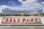 单招职业技术学院到底靠不谱谱