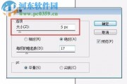 告别卡顿与颗粒感：AI平滑工具让你的创作焕然一新