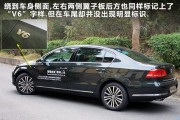 大众V6发动机还值得入手吗？听修车师傅一句劝，别被情怀割了韭菜