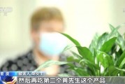 揭开教练技术的画皮：精英圈层的精神传销陷阱