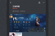 2025年技术陪玩王者平台大揭秘