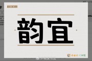 AI字体这滩水到底多深？从2026往回看，全是干货和避坑指南