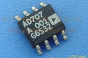 工业与精密测量场景AD826AR高速双运放检测实操指南（适配专业维修与生产质检）