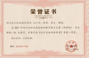 化工装备技术大专，你了解多少？别再雾里看花了