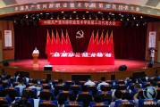 在河职院混了三年，今天掏心窝子跟你聊聊那个“万能”的论坛