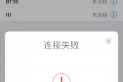 AI连不上别急着砸电脑！这些坑我都踩过，保姆级排查给你整明白了