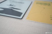 卷纸写不赢？教你用ai写卷纸把“工业味”转化成钱的味道